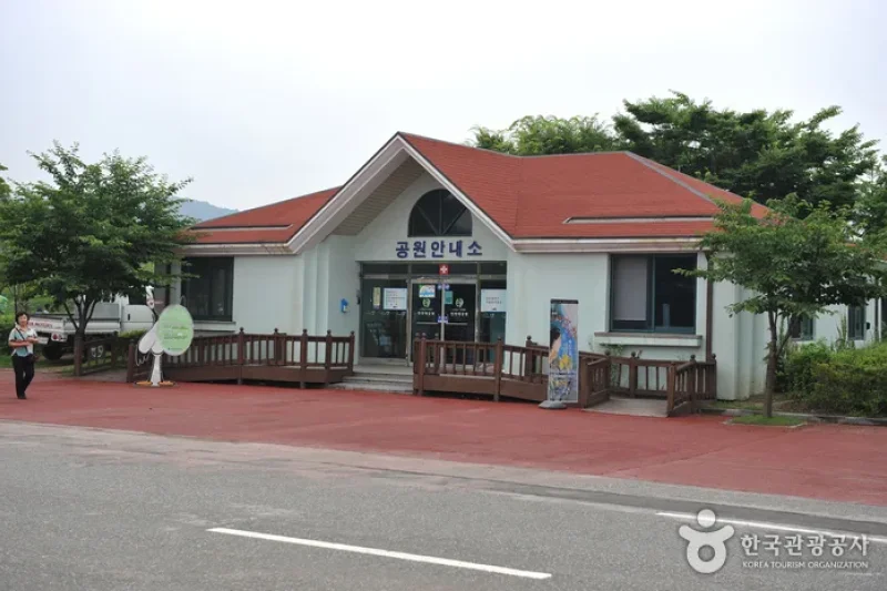 Incheon Grand Park (3/4)