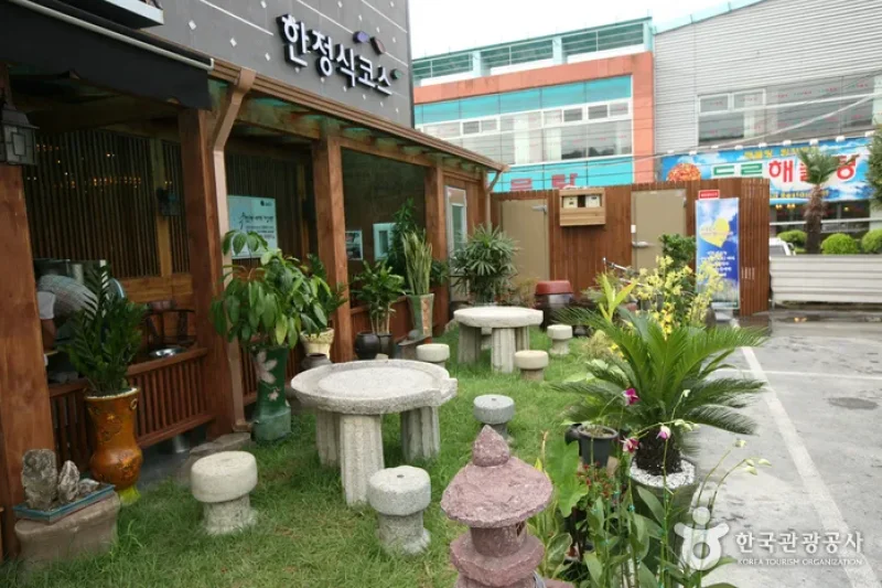 Champum Hanu Yongjibong (용지봉) (8/10)