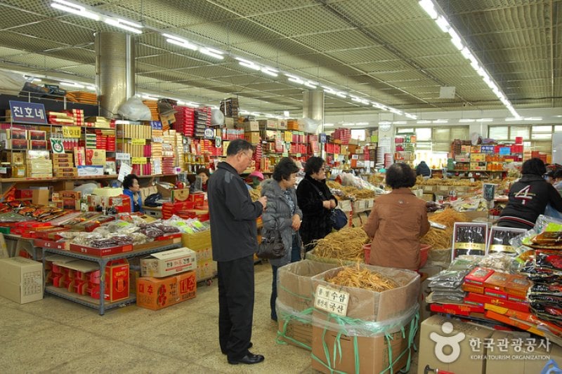 Ganghwa Ginseng Center (3/5)
