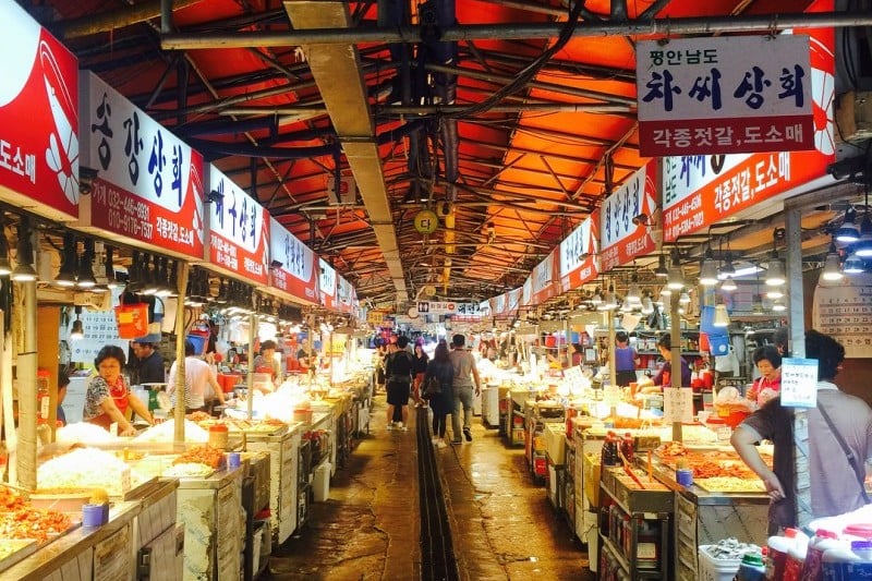 Sorae Fish Market (14/14)