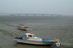 Sindo Island