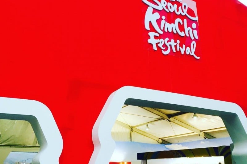 4th Seoul Kimchi Festival (4/10)