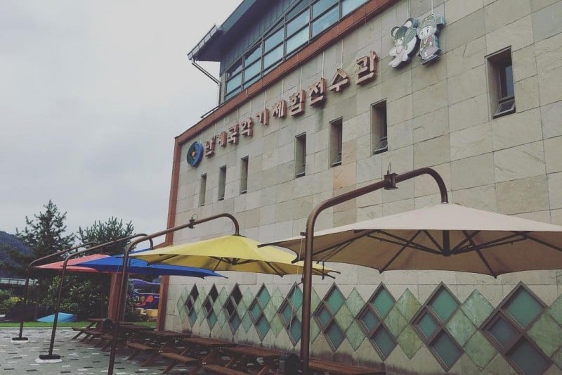Nangye Korean Traditional Music Experience Center  (1/7)