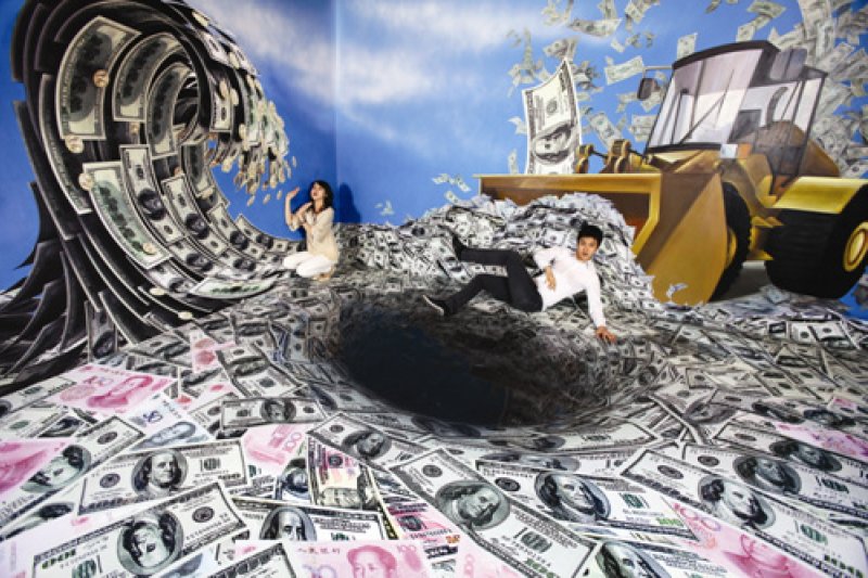 Jeju Trick Eye Museum  (7/11)
