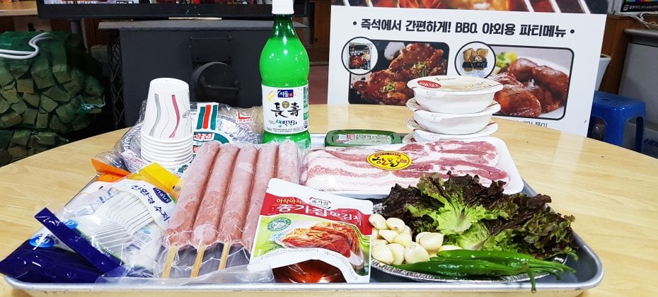 Yongin Songwon Glamping Park Camping Tour &amp; Everland (6/51)