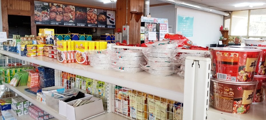 Yongin Songwon Glamping Park Camping Tour &amp; Everland (18/51)