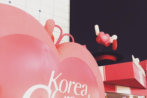 [Korean Travel] International Shopping Festival Korea Grand Sale Starts Jan. 18!