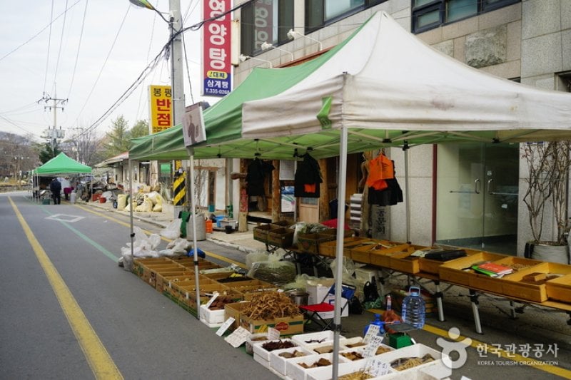 Bongpyeong 5-day Market  (5/8)