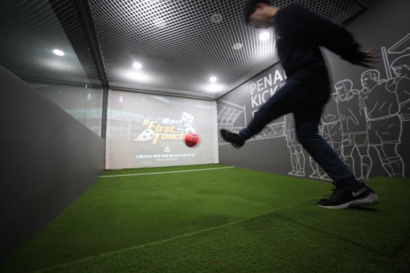 Football Faentasium  (7/10)
