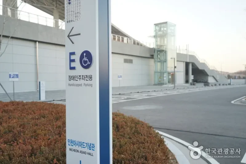 Incheon Asiad Main Stadium  (6/17)