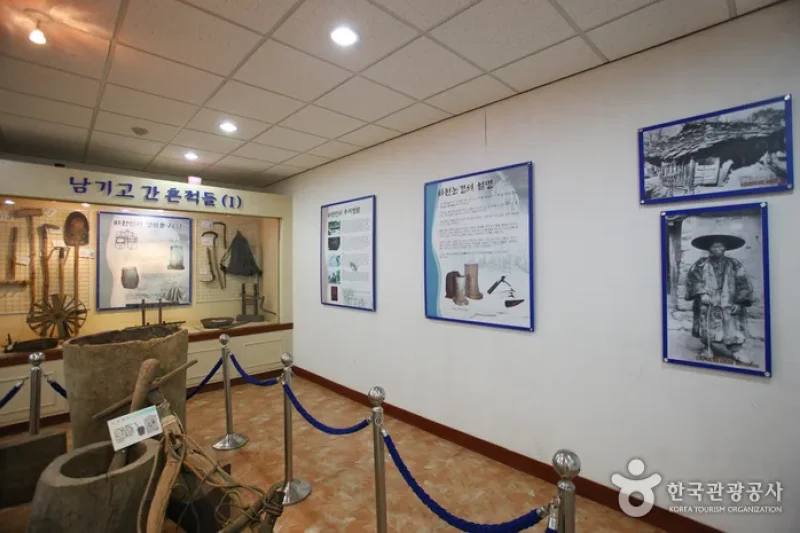 Jirisan History Museum  (4/14)