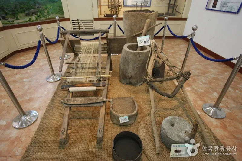 Jirisan History Museum  (5/14)