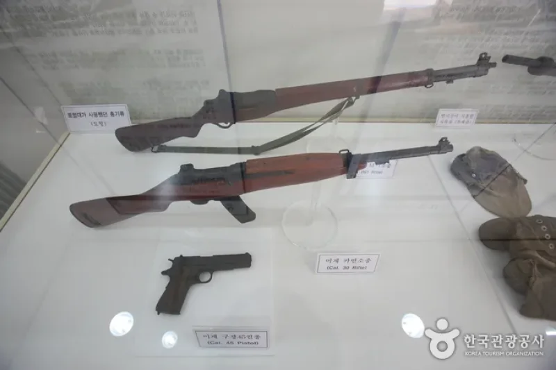 Jirisan History Museum  (10/14)