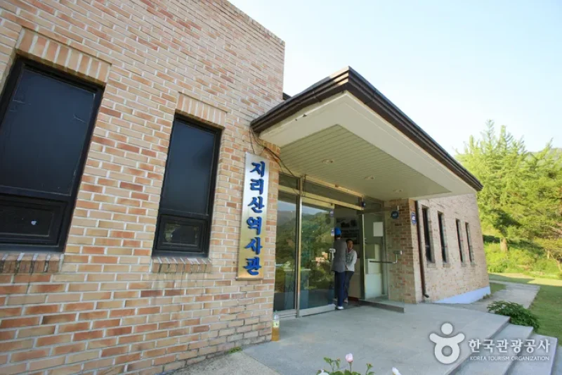 Jirisan History Museum  (13/14)