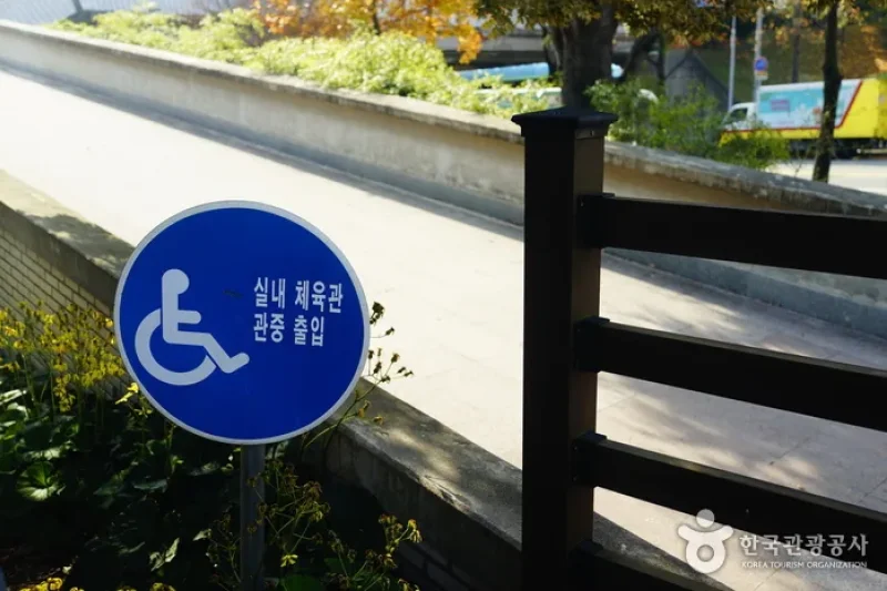 Busan Sports Complex  (3/11)