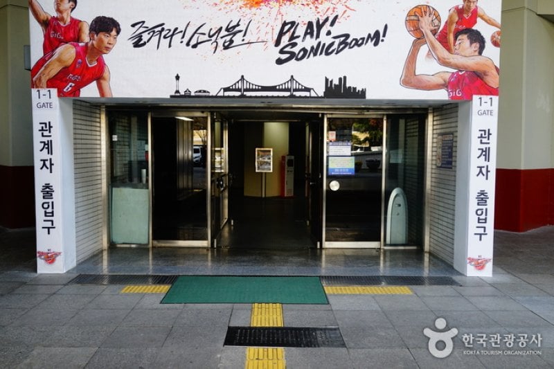 Busan Sports Complex  (6/11)