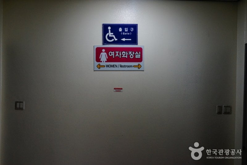 Busan Sports Complex  (8/11)