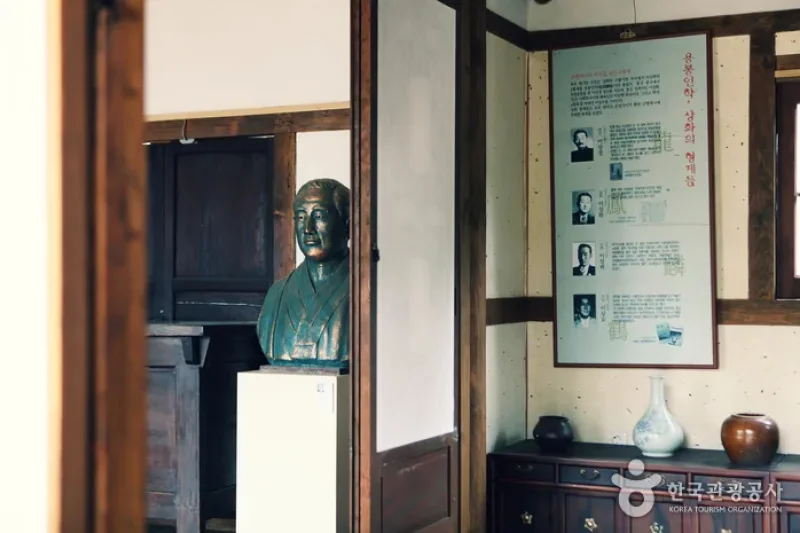 House of Yi Sang-hwa  (8/20)