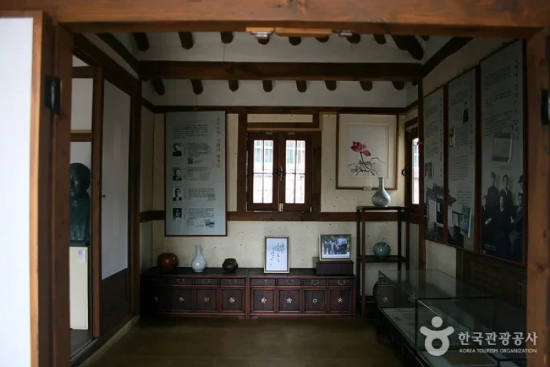 House of Yi Sang-hwa  (15/20)