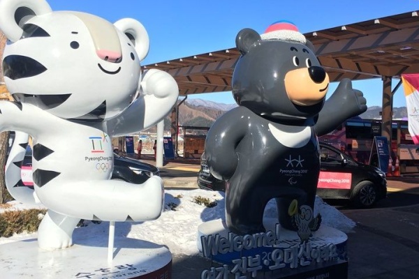 [Korean Travel] Pyeongchang is Lit Up to Welcome Visitors