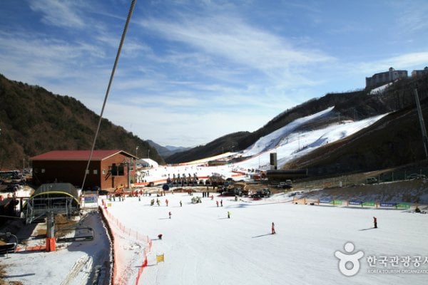 O2 Ski & Resort