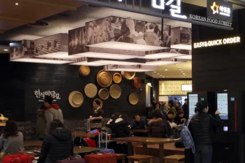 Incheon International Airport Terminal 2 (20/23)