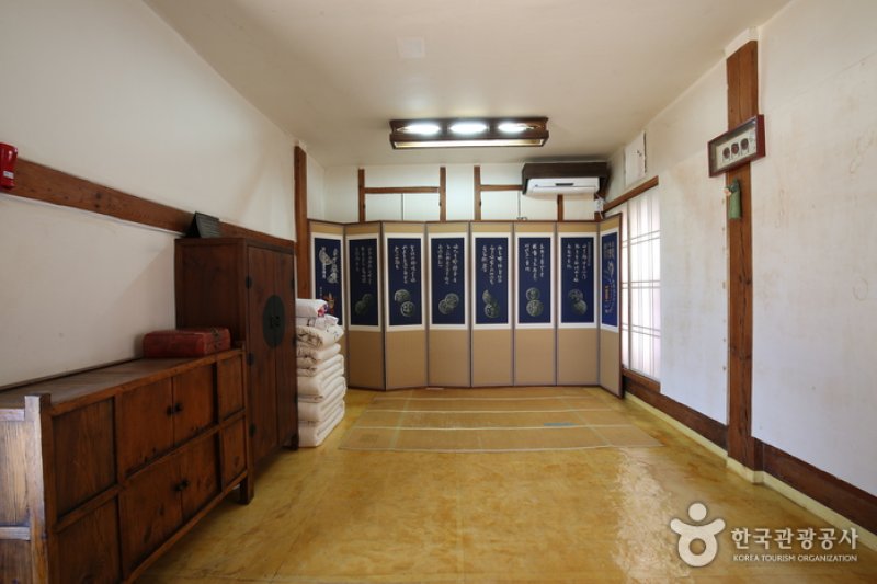 Suaedang Traditional House 