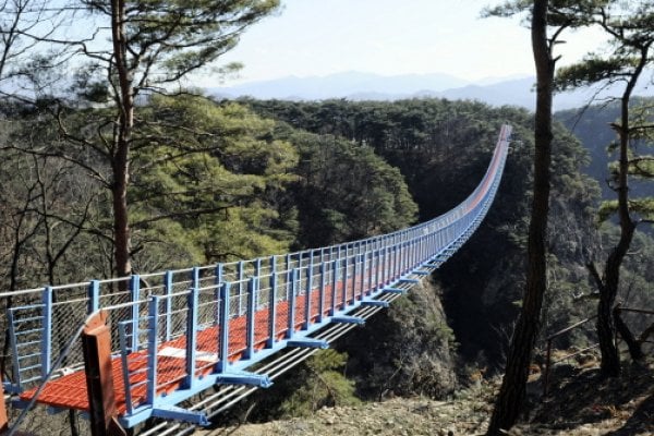 Wonju Sogeumsan Mountain Suspension Bridge