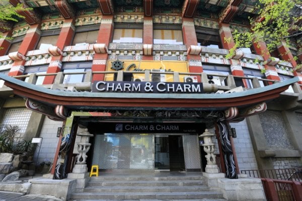 Charm & Charm – Busan Branch