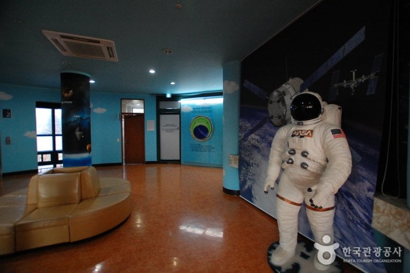 Chilgapsan Observatory, Starpark  (6/13)