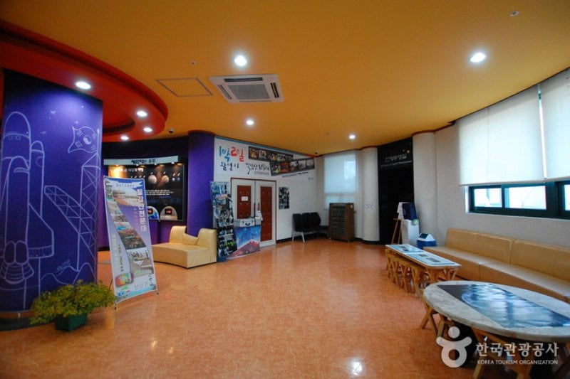 Chilgapsan Observatory, Starpark  (10/13)