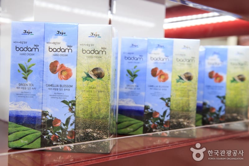 Charm & Charm – Jeju Branch  (5/10)