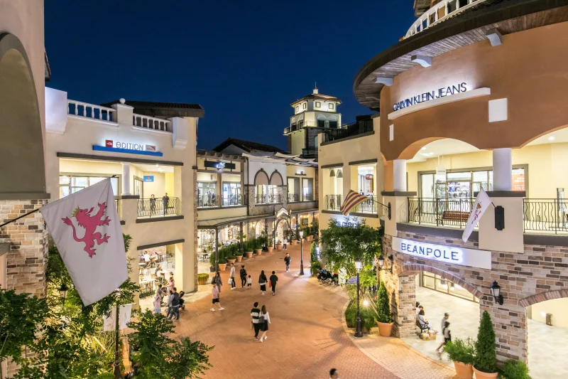 Siheung Premium Outlets  (4/5)