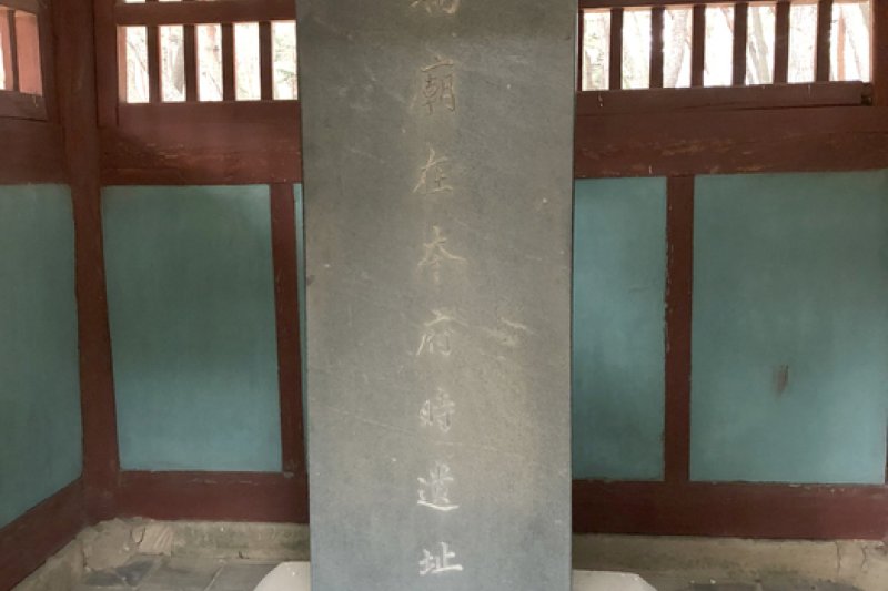 Yeongwol Cheongnyeongpo Cape  (32/46)