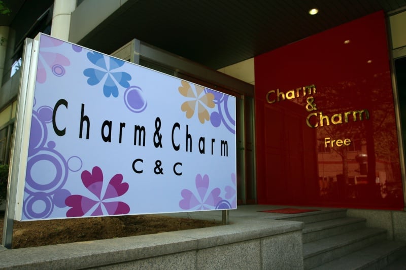 Charm & Charm – Busan Branch  (15/15)