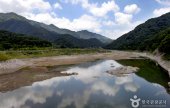 Chuwolsan Mountain 