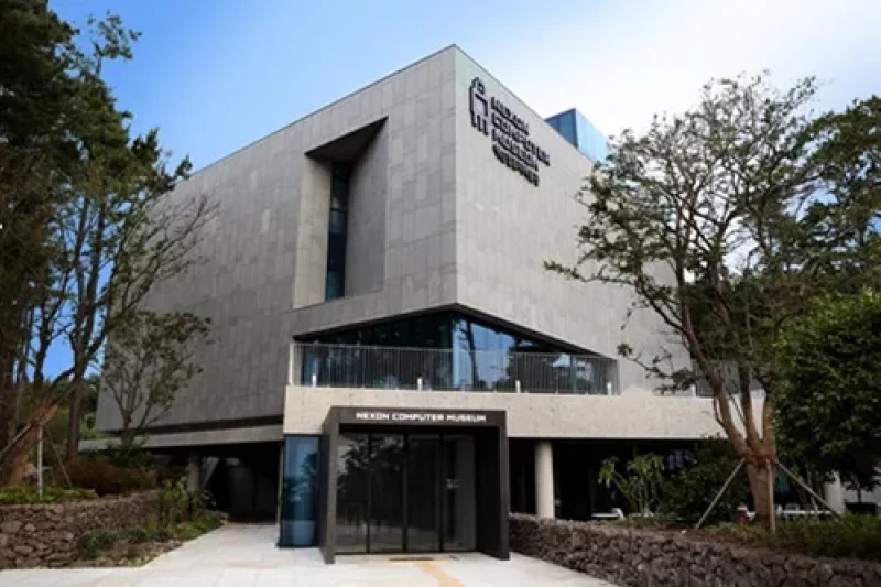 Nexon Computer Museum  (9/10)