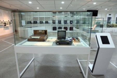 Nexon Computer Museum 