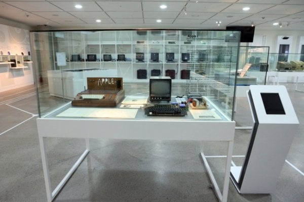 Nexon Computer Museum