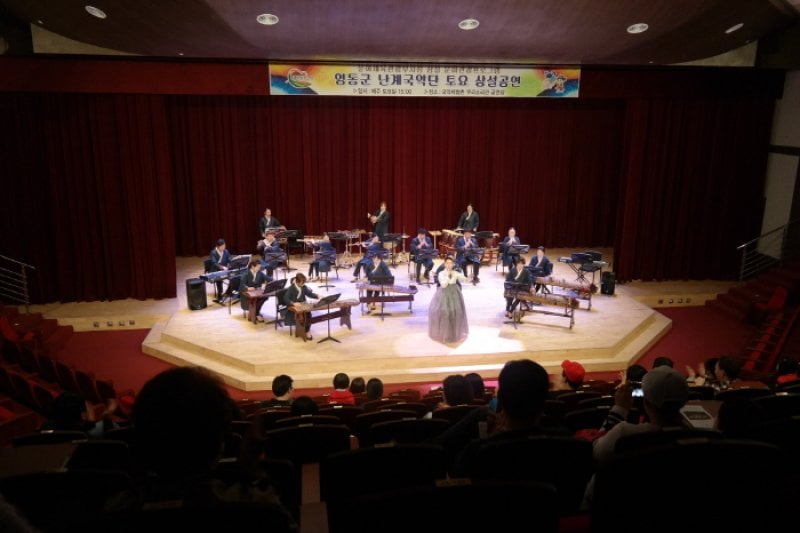 Regular Performances of Nangye Gugak Troupe  (1/4)