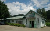 Gaeun Station in Mungyeong-gu 