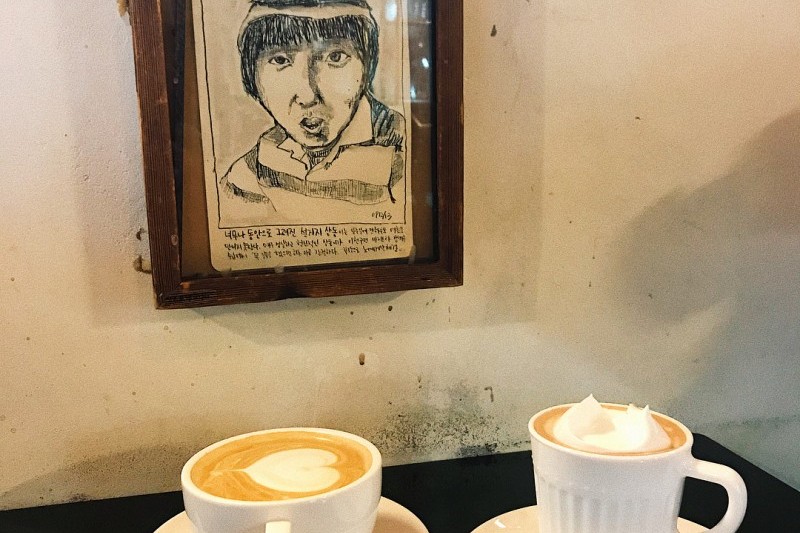 Coffee Bangatgan (5/8)
