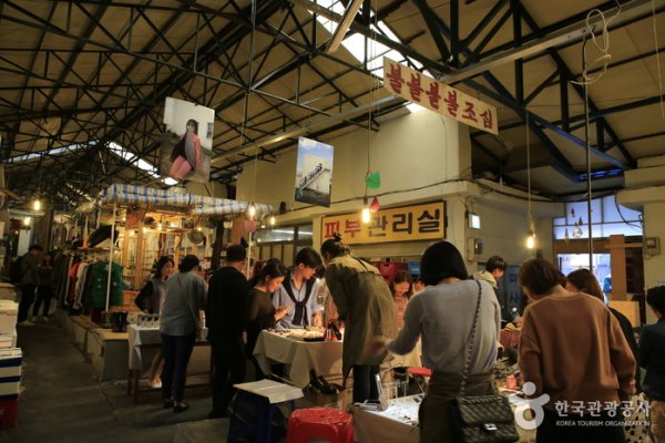 Dongjin Market