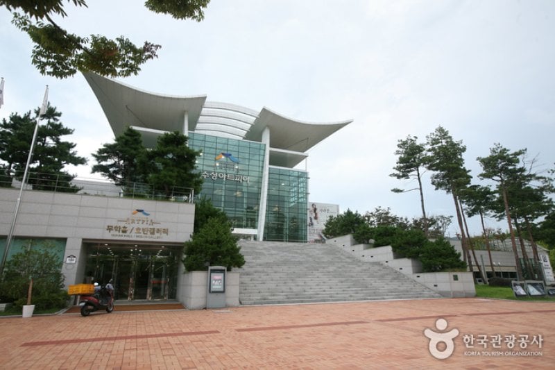 Suseong Artpia  (3/4)