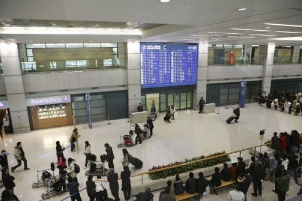 Incheon International Airport