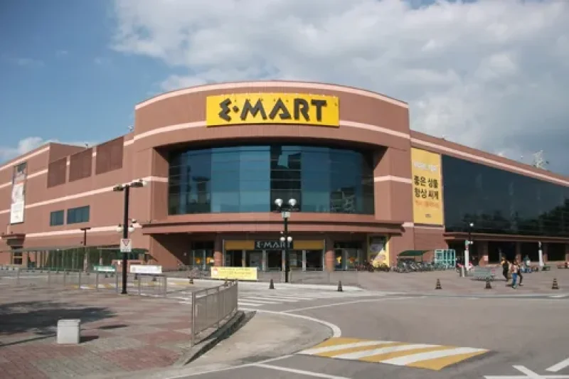 E-MART - Gunsan Branch (이마트 - 군산점) (1/2)