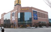 E-MART - Dunsan Branch (이마트 - 둔산점)