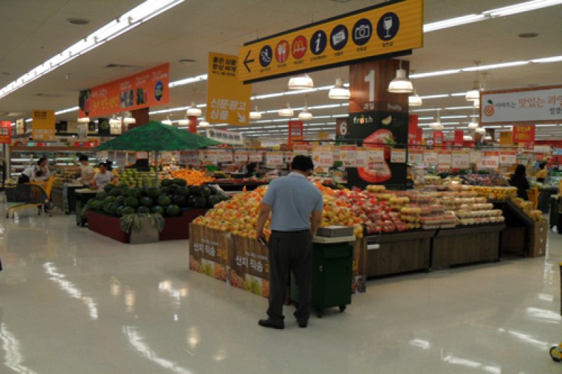 E-MART - Mokpo Branch (이마트 - 목포점) (2/2)