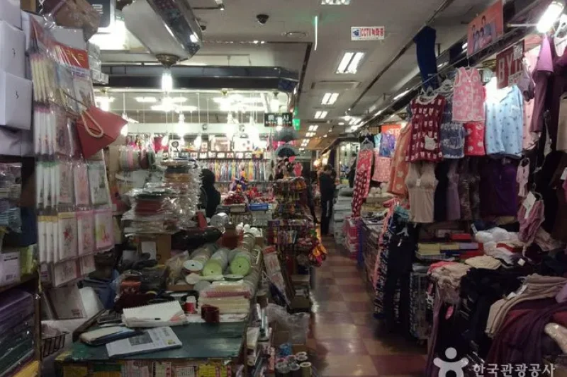 Daedo Market  (4/5)
