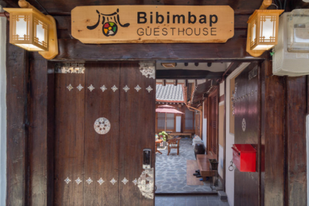 Bibimbap Guest House (비빔밥게스트하우스)[한국관광품질인증/Korea Quality]